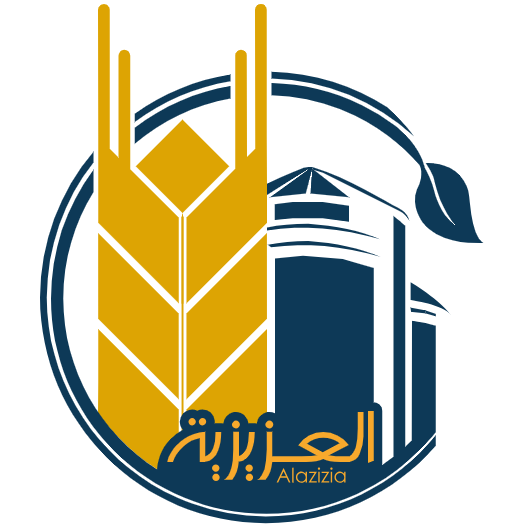 Al-Aziza Company for the production of flour and its derivatives